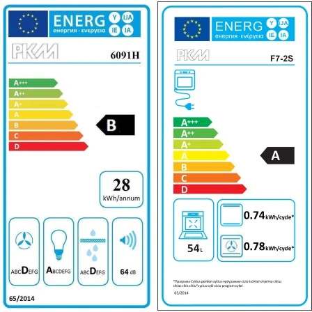 Held Möbel Küchenzeile Mailand 320 Cm Grau Hochglanz-Grau Matt Mit E-Geräten 4 Held Möbel Küchenzeile Mailand 320 Cm Grau Hochglanz-Grau Matt Mit E-Geräten – Bild 2