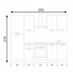 Marinelli Cucine Küchenzeile Michela 255 Cm Weiß Hochglanz 18 Marinelli Cucine Küchenzeile Michela 255 Cm Weiß Hochglanz -Kuchenwelt 4814612 VM01