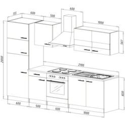 Respekta Küchenzeile KB270ESGCGKE 270 Cm Grau-Eiche Sägerau Nachbildung Glänzend -Kuchenwelt 6347470 KB270ESGCGKE 03