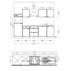 Flex-Well Küchenzeile Joelina 280 Cm Weiß -Kuchenwelt 9426248 4051 VM01